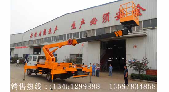 慶鈴96千瓦20米全伸縮式高空作業(yè)車(國五)