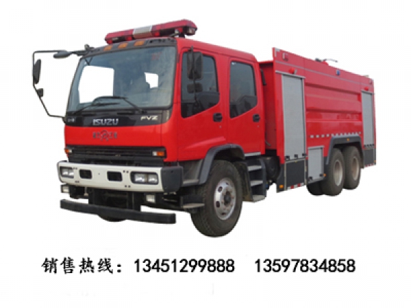 五十鈴后雙橋11噸水罐(泡沫)消防車(chē)