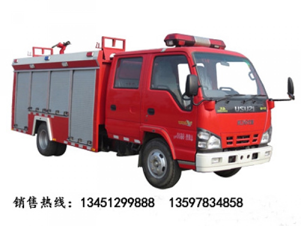 五十鈴3噸水罐消防車(國(guó)五)